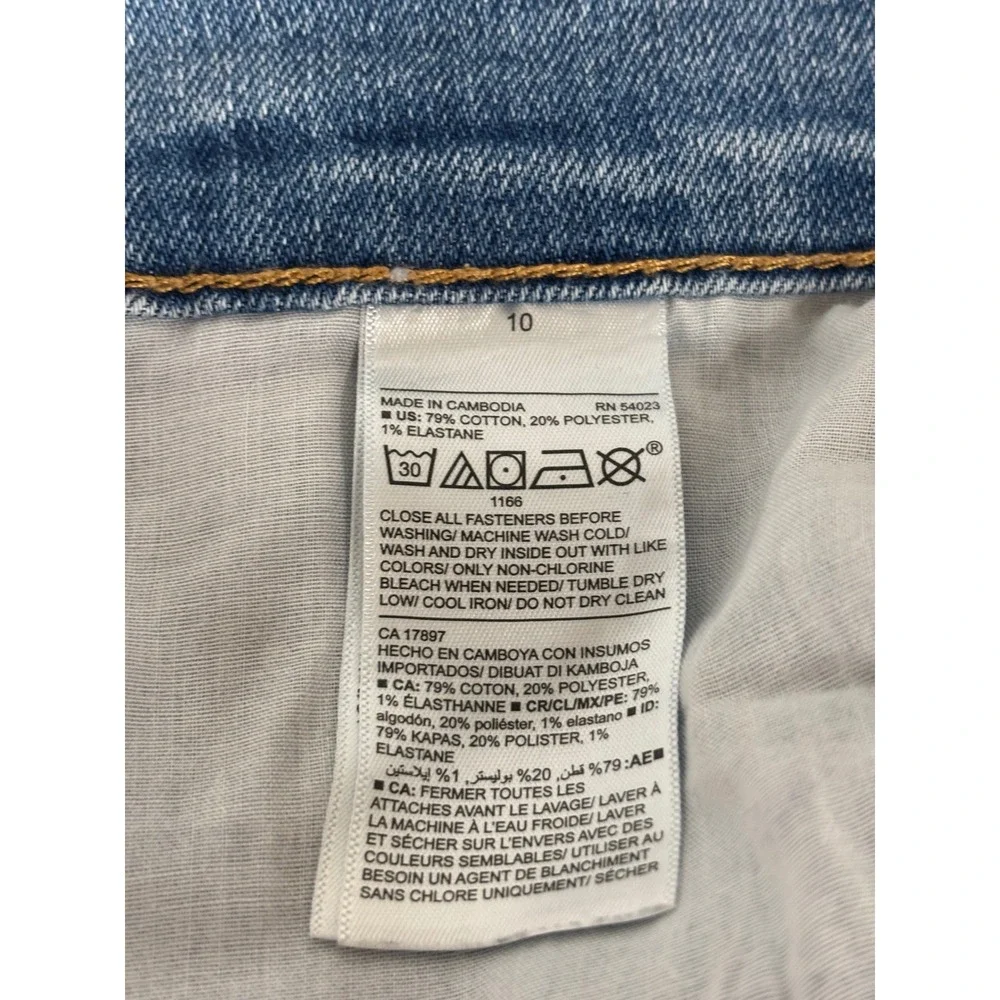 Old Navy Womens Medium Wash Cuffed Denim Shorts Size 10 Blue Stretch Jean Shorts